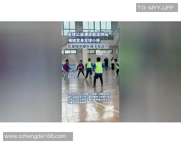 通过图片线索猜测足球明星的名字挑战你的足球知识与观察力