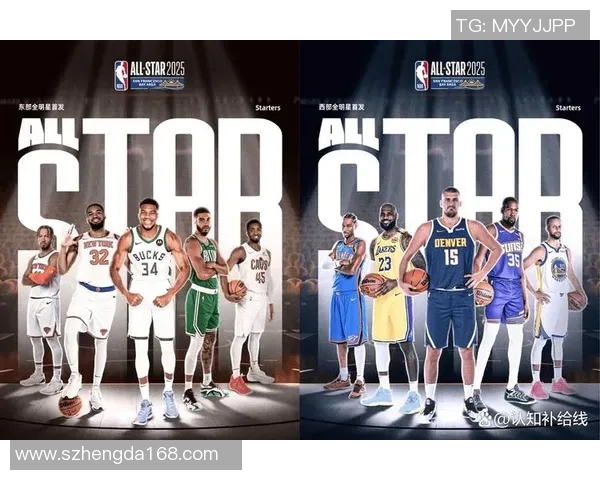 NBA篮球明星赛精彩回顾与未来展望球员表现与比赛亮点全解析