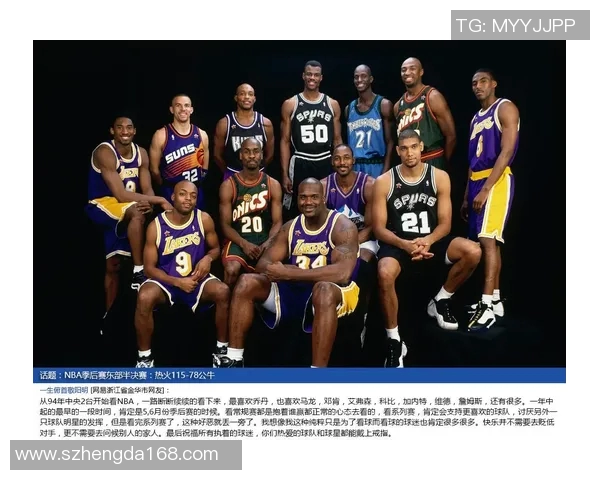 NBA明星篮球赛盛典即将来袭球迷期待巨星对决的精彩瞬间